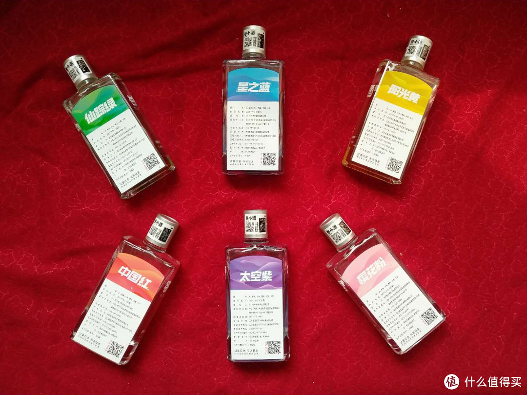 寻常生活,寻常酒菜,字数补丁。