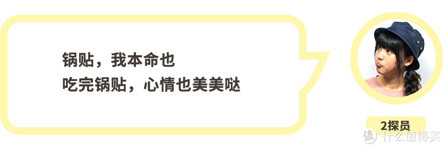 福州路除了老字号美食，还有什么好吃的？