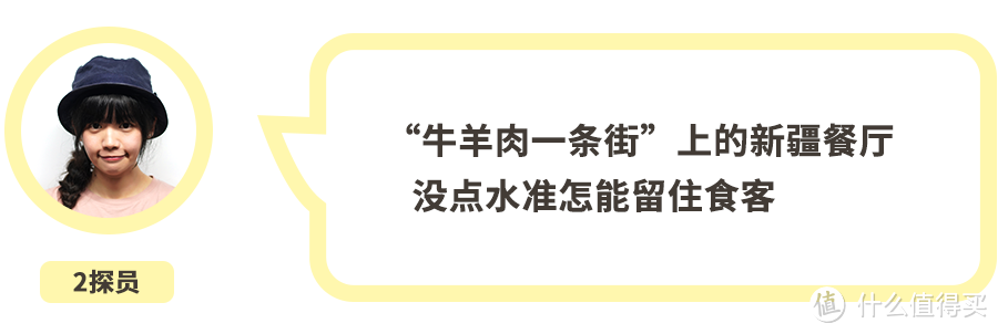 福州路除了老字号美食，还有什么好吃的？