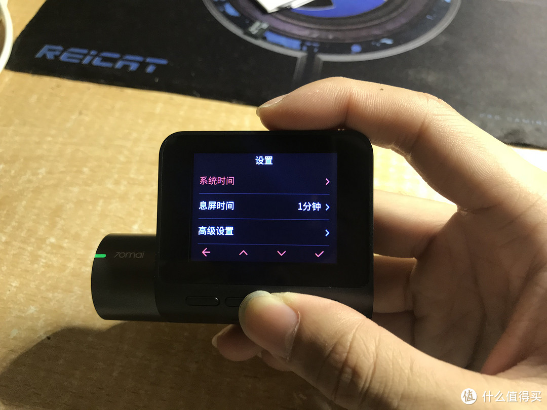 好看能玩的----70迈智能记录仪Pro