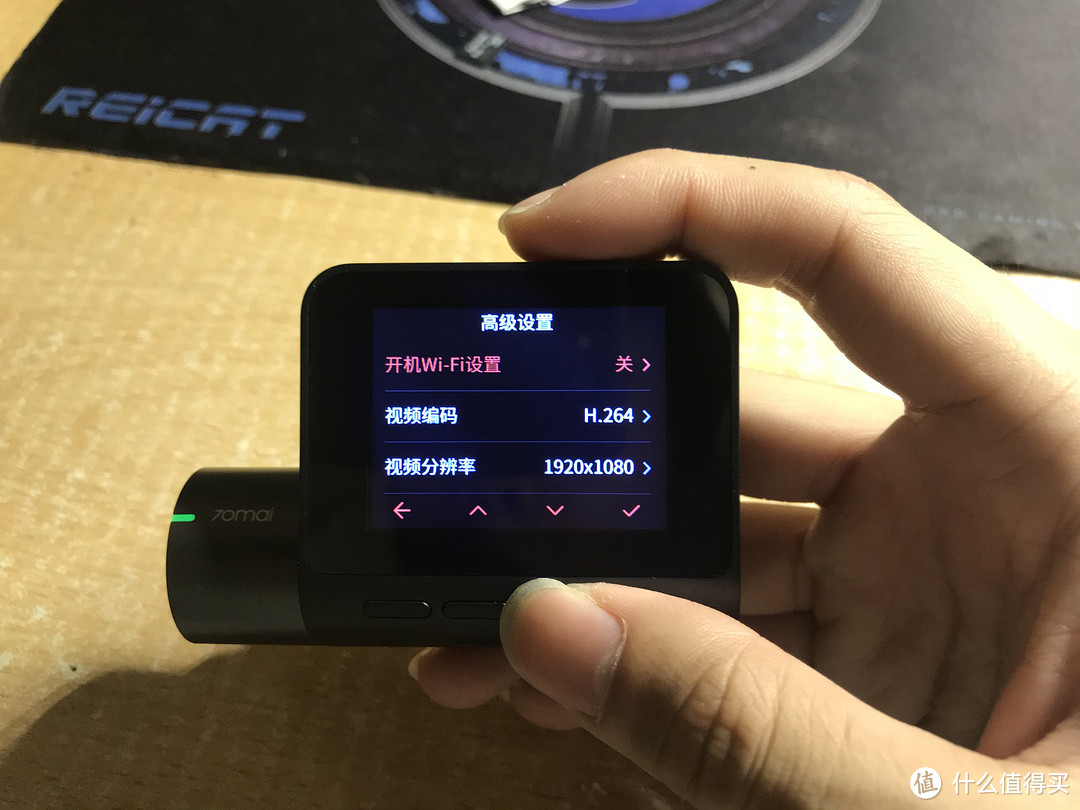 好看能玩的----70迈智能记录仪Pro