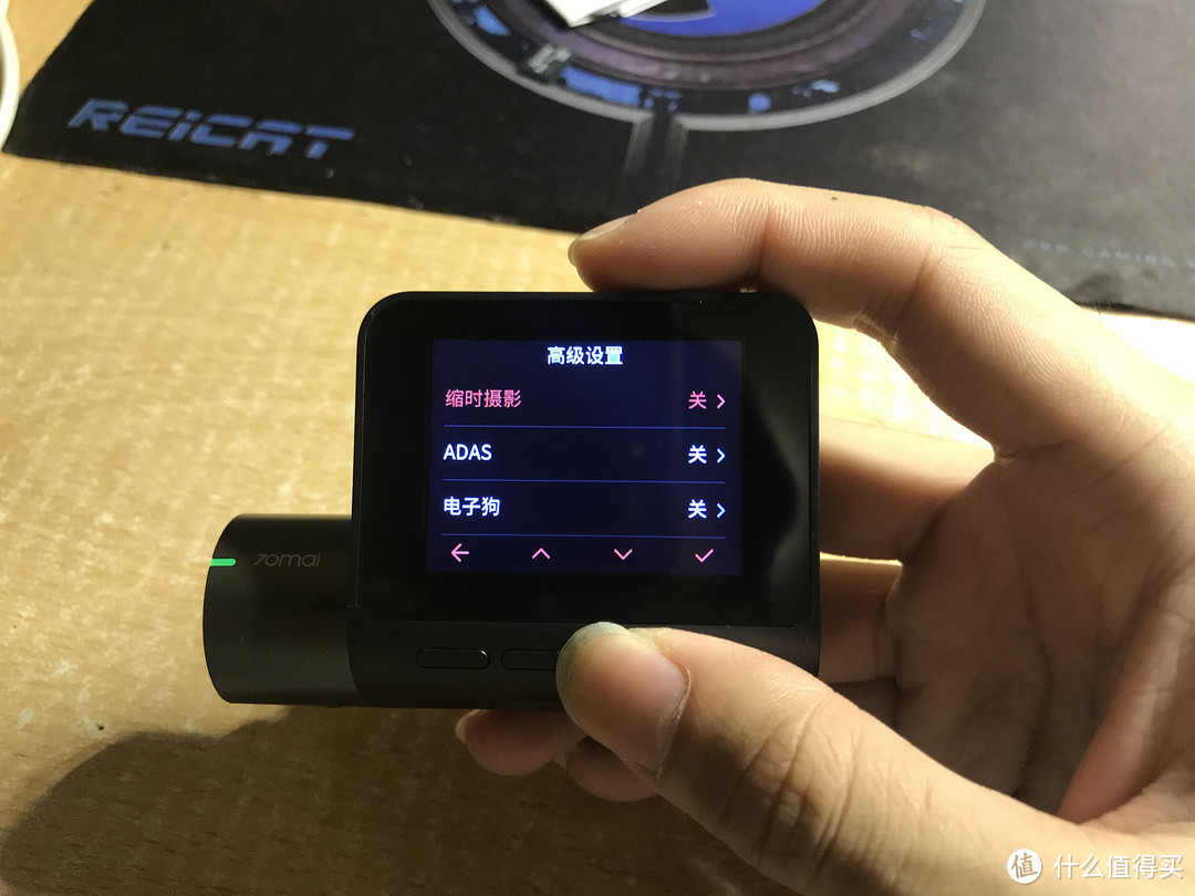 好看能玩的----70迈智能记录仪Pro