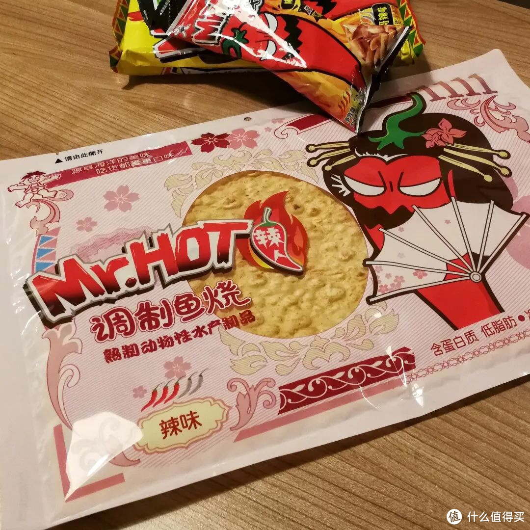 八款你从未见过的旺仔零食，吃过一半算我输！