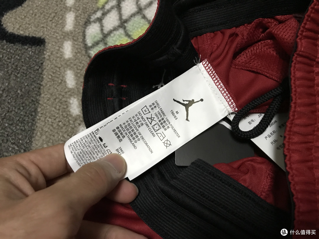 AIR JORDAN BLOCKOUT 男童速干篮球短裤