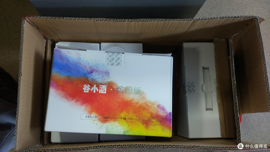 一款值得推荐的五粮好酒-谷小酒缤纷版浓香型评测