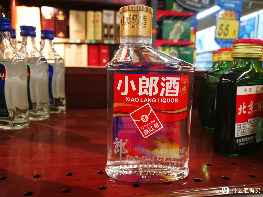 五彩缤纷谷小酒，怎么喝也不上头！