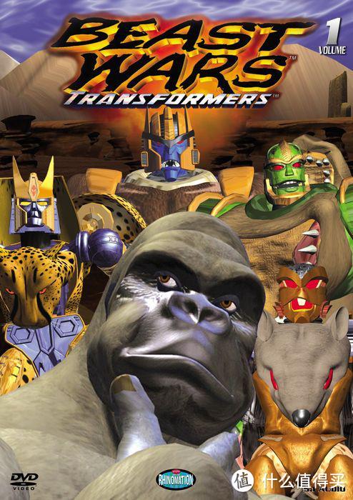 BEAST WARS 1996