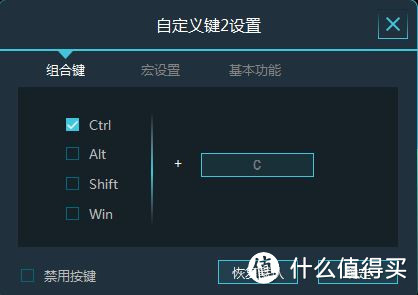 游戏办公两不误，诚意满满的性价比之作——雷柏VT900电竞鼠标深度评测