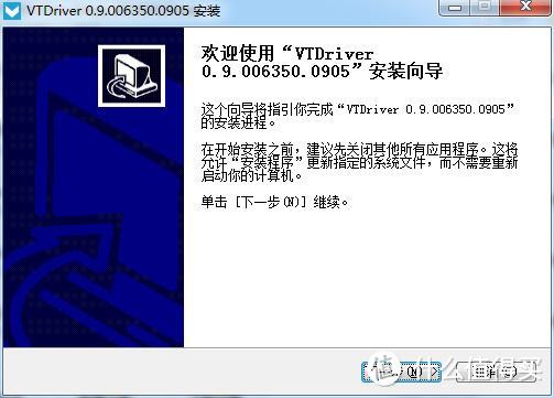 游戏办公两不误，诚意满满的性价比之作——雷柏VT900电竞鼠标深度评测