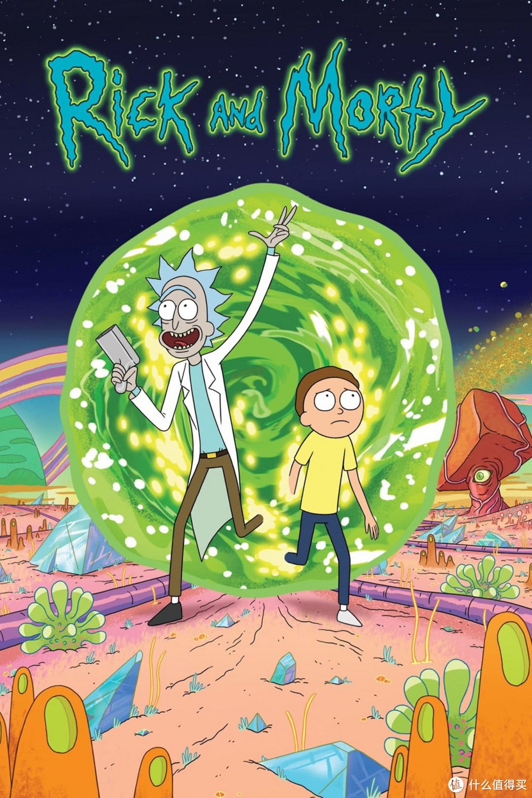Rick and Morty 2013