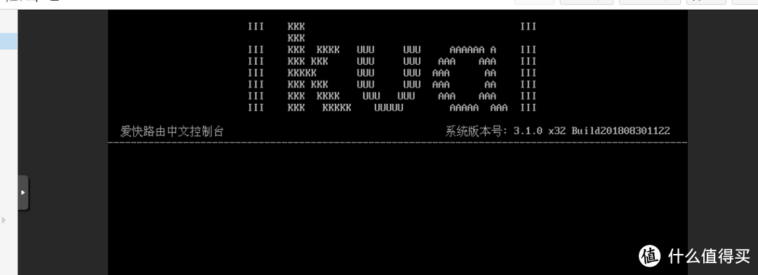 基于ProXmoX VE的虚拟化家庭服务器（篇二）—虚拟化软路由