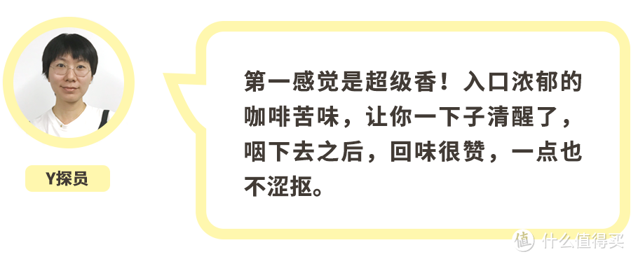 一个人,也能撑起一家精品咖啡馆