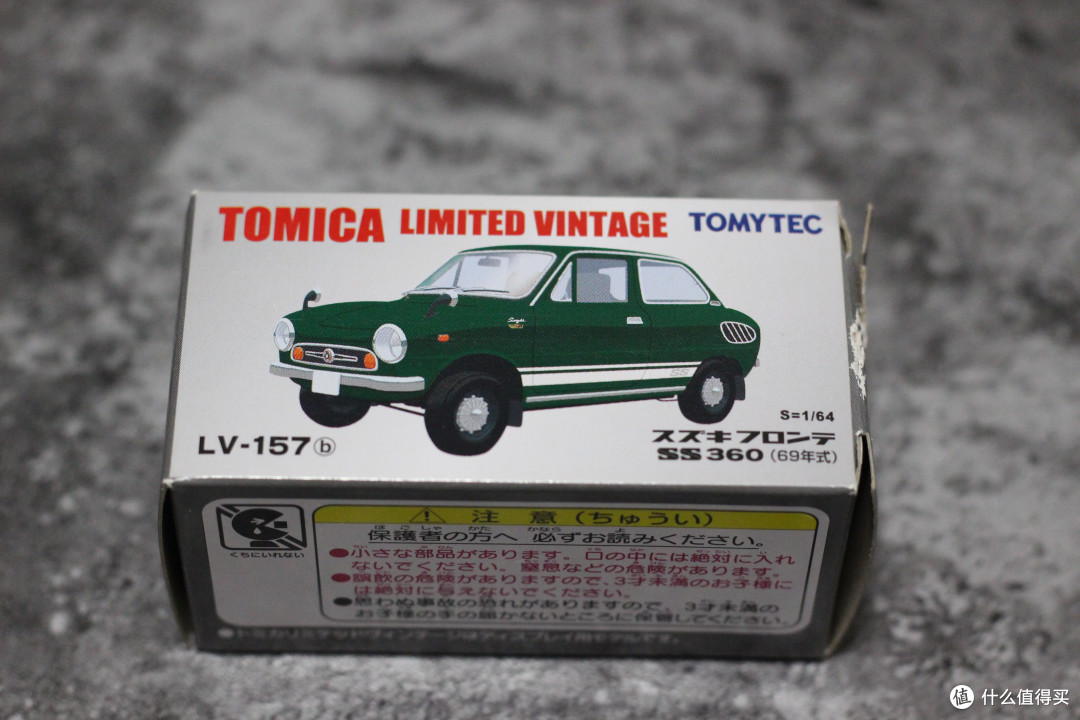 TOMICA 多美卡 TLV SUZUKI FRONTTE SS 360 双车 开箱晒单
