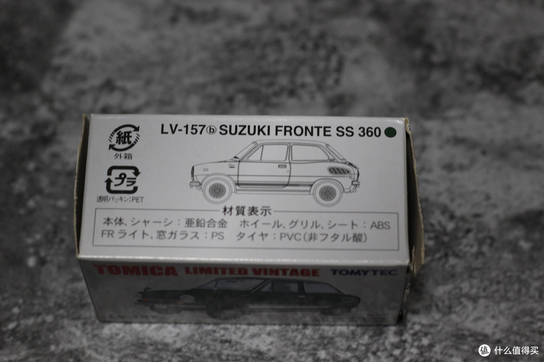 TOMICA 多美卡 TLV SUZUKI FRONTTE SS 360 双车 开箱晒单
