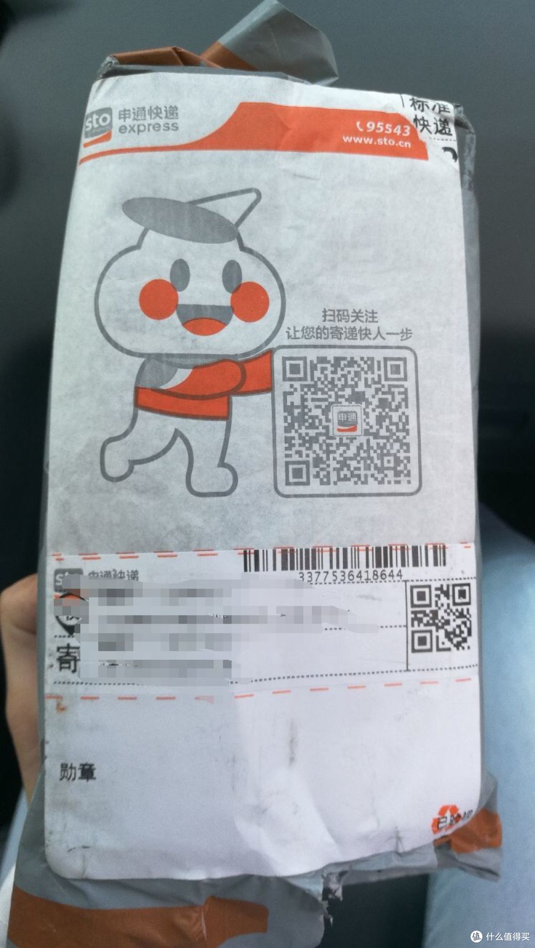 我的大妈，我的2015-2018：达人勋章开箱