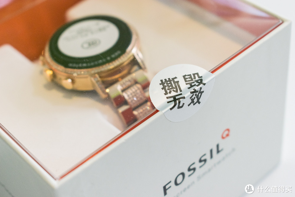 戴着时尚用智能，化石FOSSIL最新款触屏智能腕表开箱