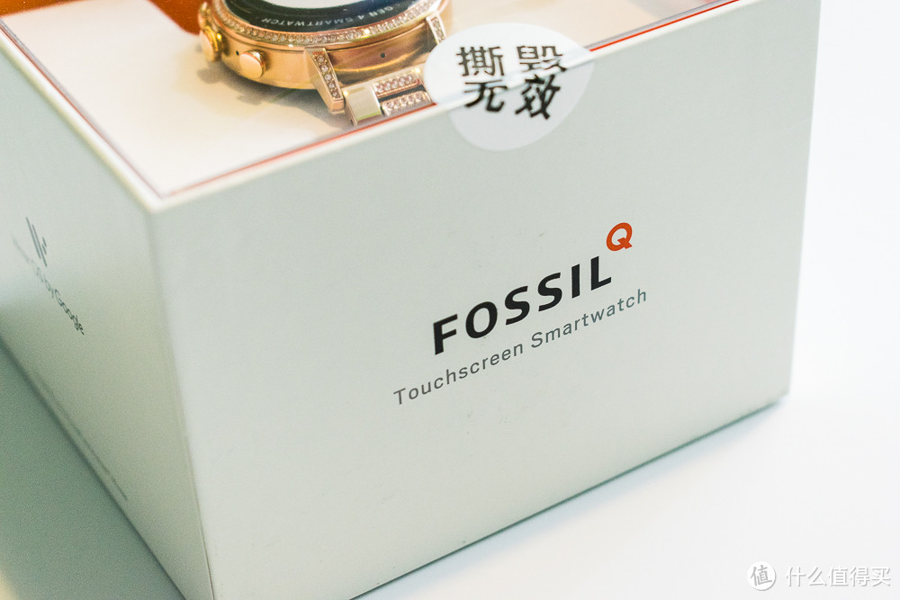 戴着时尚用智能，化石FOSSIL最新款触屏智能腕表开箱