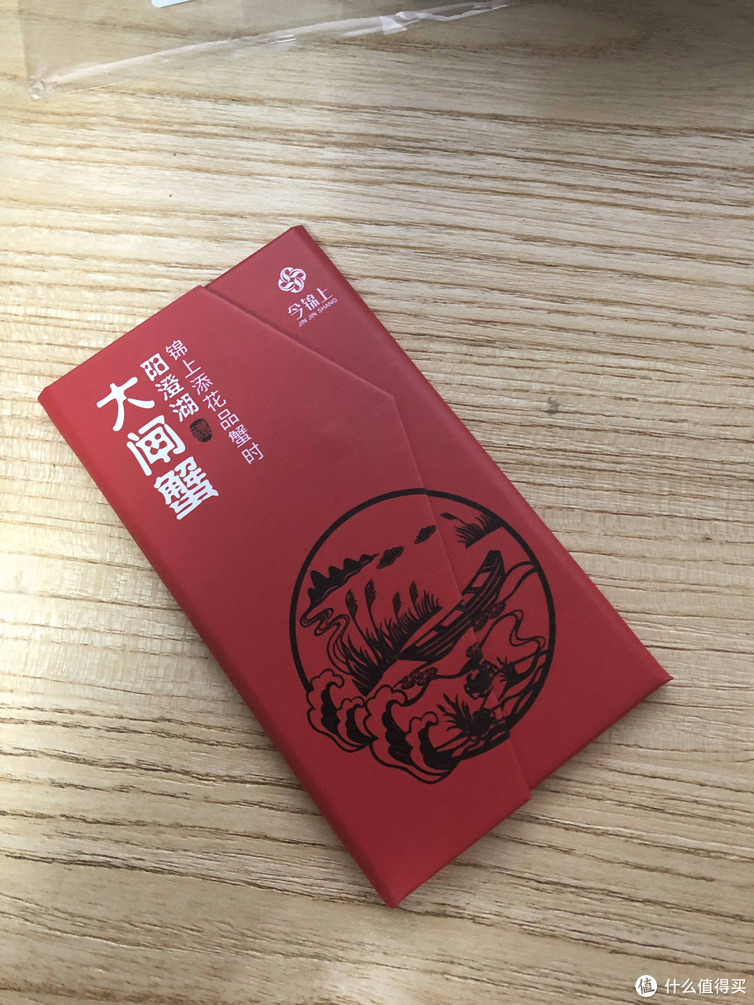 一年最美是秋分，正是菊黄蟹肥时——今锦上大闸蟹