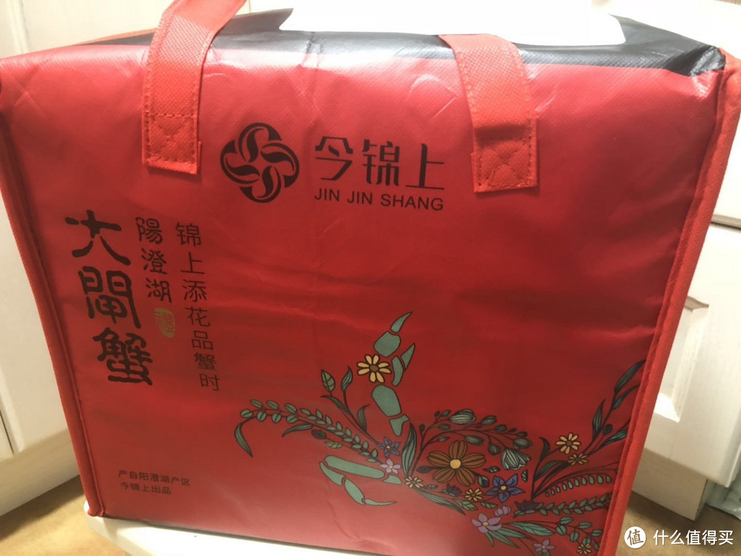 蟹礼传心意——今锦上 阳澄湖大闸蟹品尝记