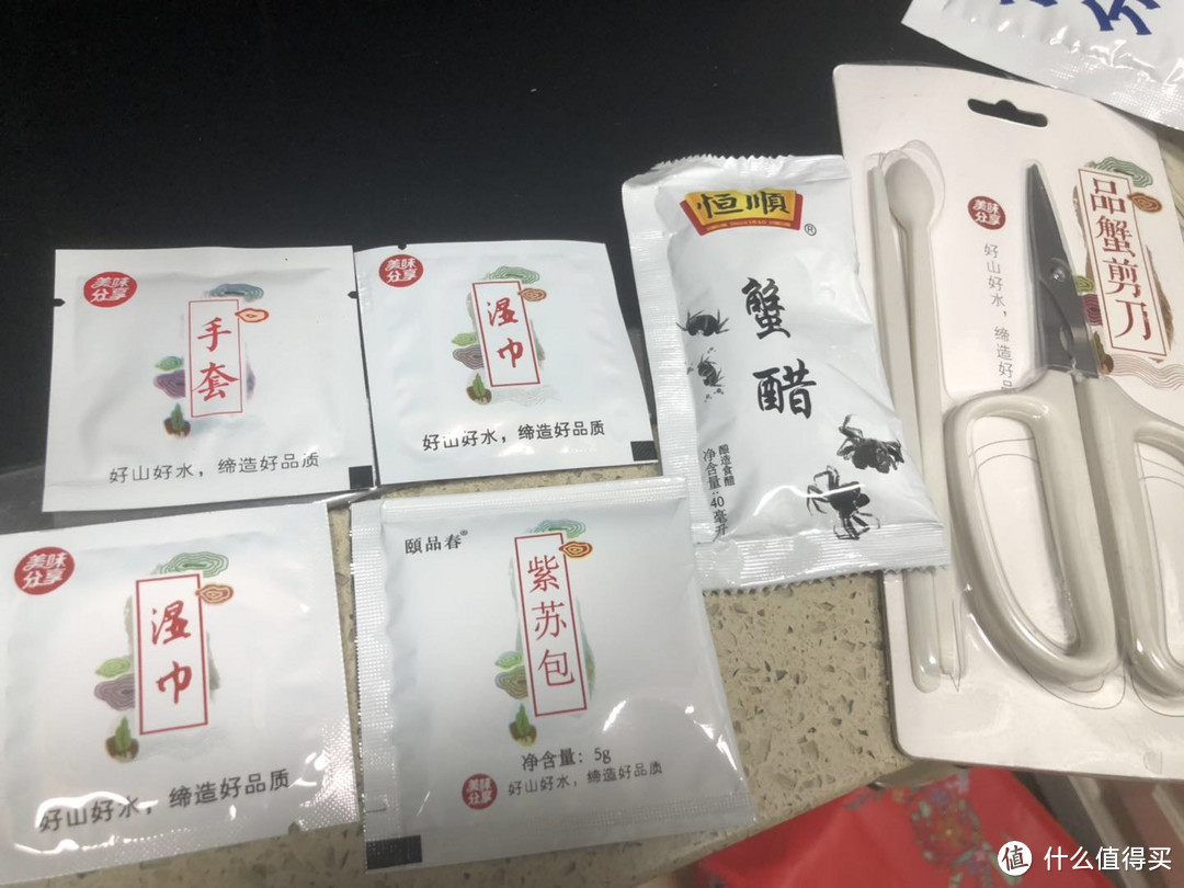 蟹礼传心意——今锦上 阳澄湖大闸蟹品尝记