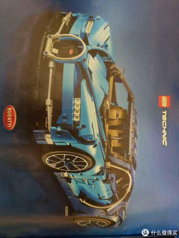 Dream Car