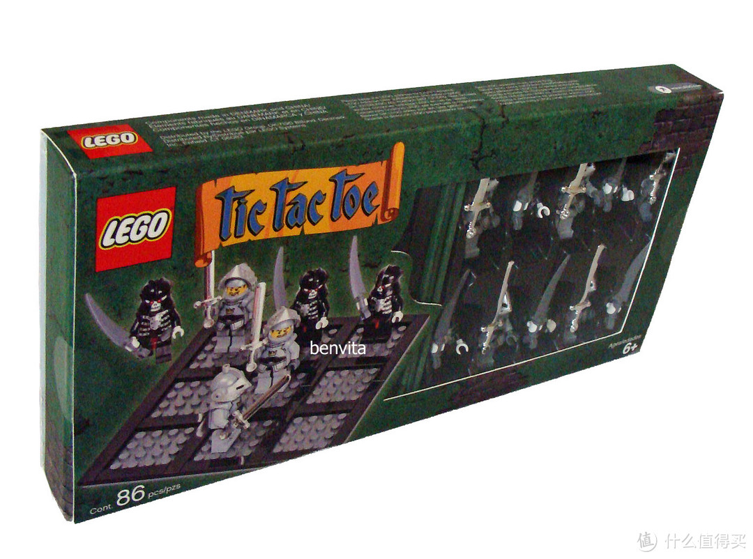 LEGO乐高棋类游戏套装知多少