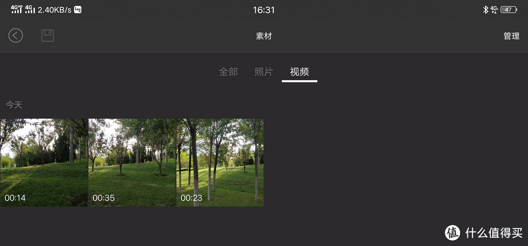 拍视频有它大片就成功了一大半-ZHIYUN SMOOTH 4稳定器体验