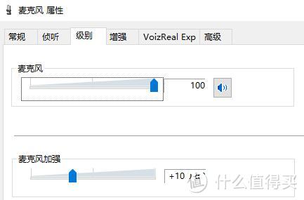 关于麦克疯的问题