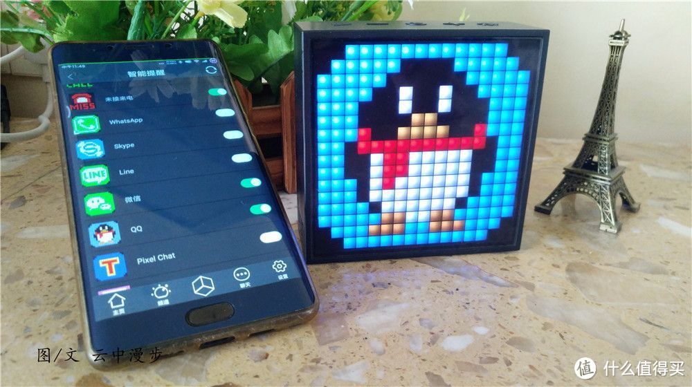 Divoom Timebox像素音箱创意无限，玩法多样