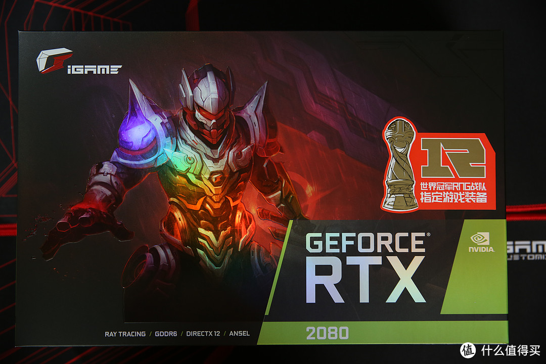 战未来的Igame RTX 2080 Advanced OC 显卡