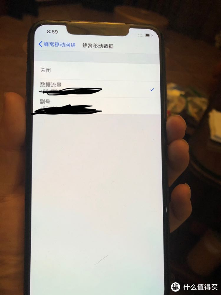 为库克的妥协买单iPhone Xs Max开箱