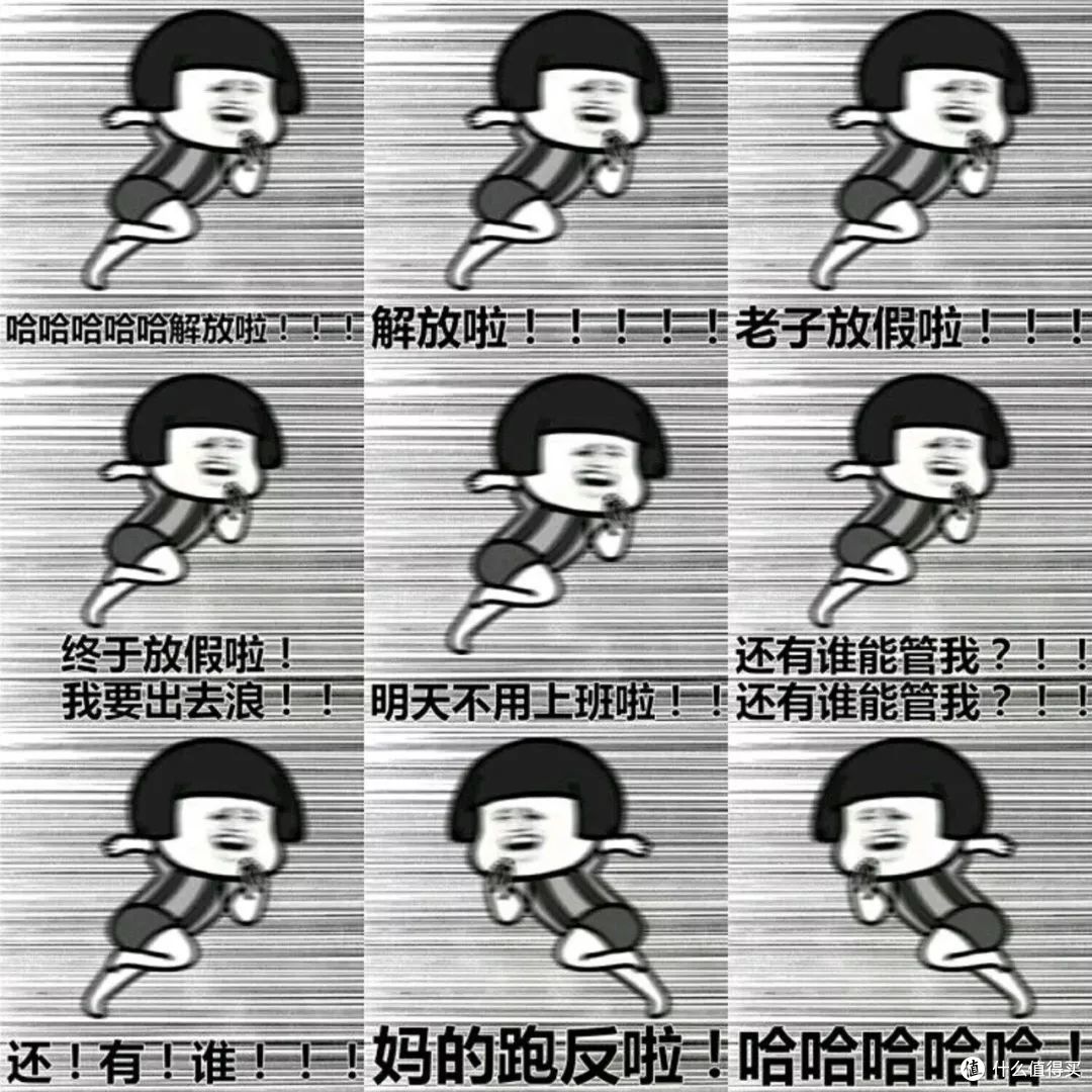 橙子香甜,西柚清爽,干燥的秋天我就靠这碗沙拉补水了!