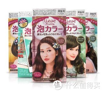国庆在家无聊,不如做个头发?