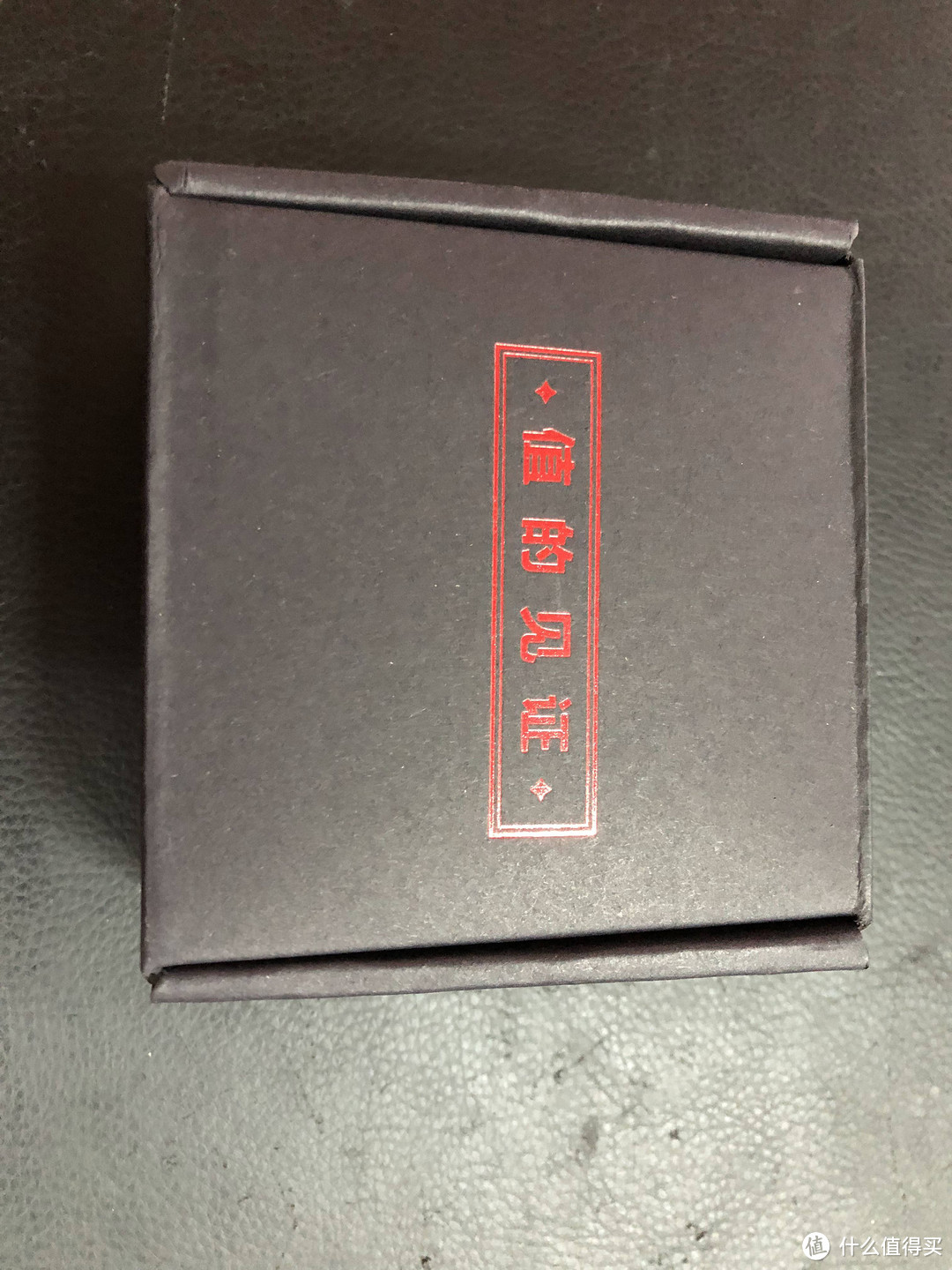 张大妈的认证—全球限量专属达人勋章(第二批次)大曝光