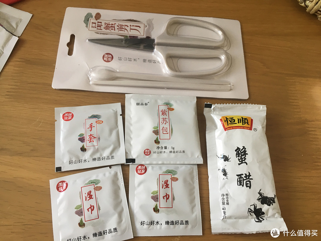 金秋不食大闸蟹，食尽天下也枉然——今锦上阳澄湖大闸蟹试吃体验