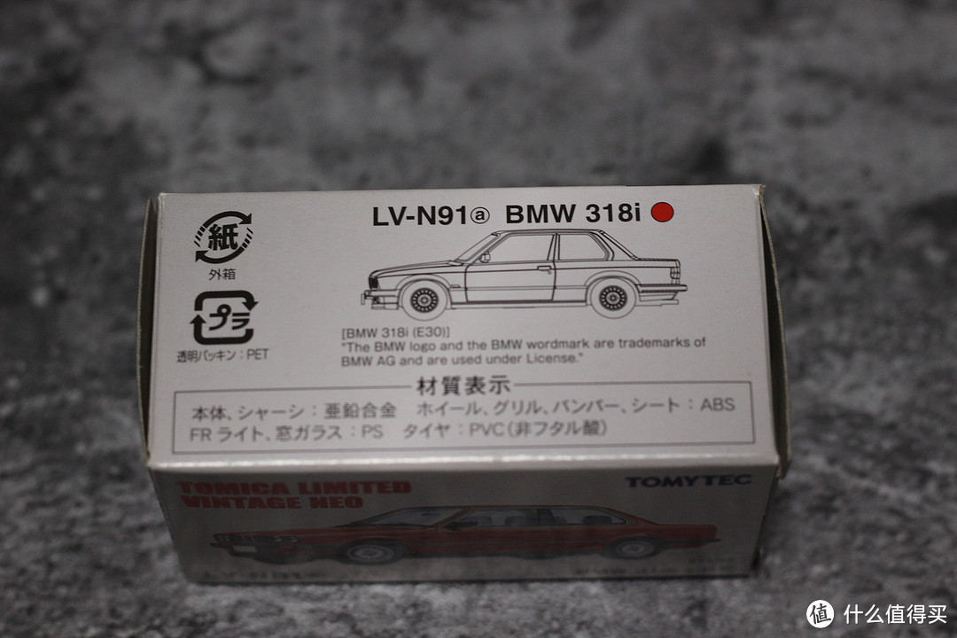 TOMICA 多美卡 TLV BMW E30 318i/ 325i 开箱晒单