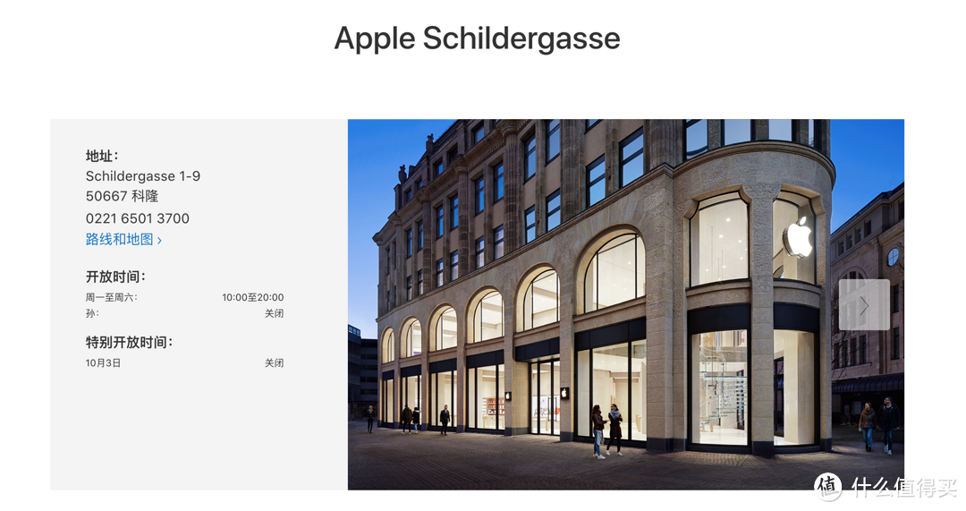 看够了iphoneXXX的新闻，苹果直营店Apple Store建议了解一下！