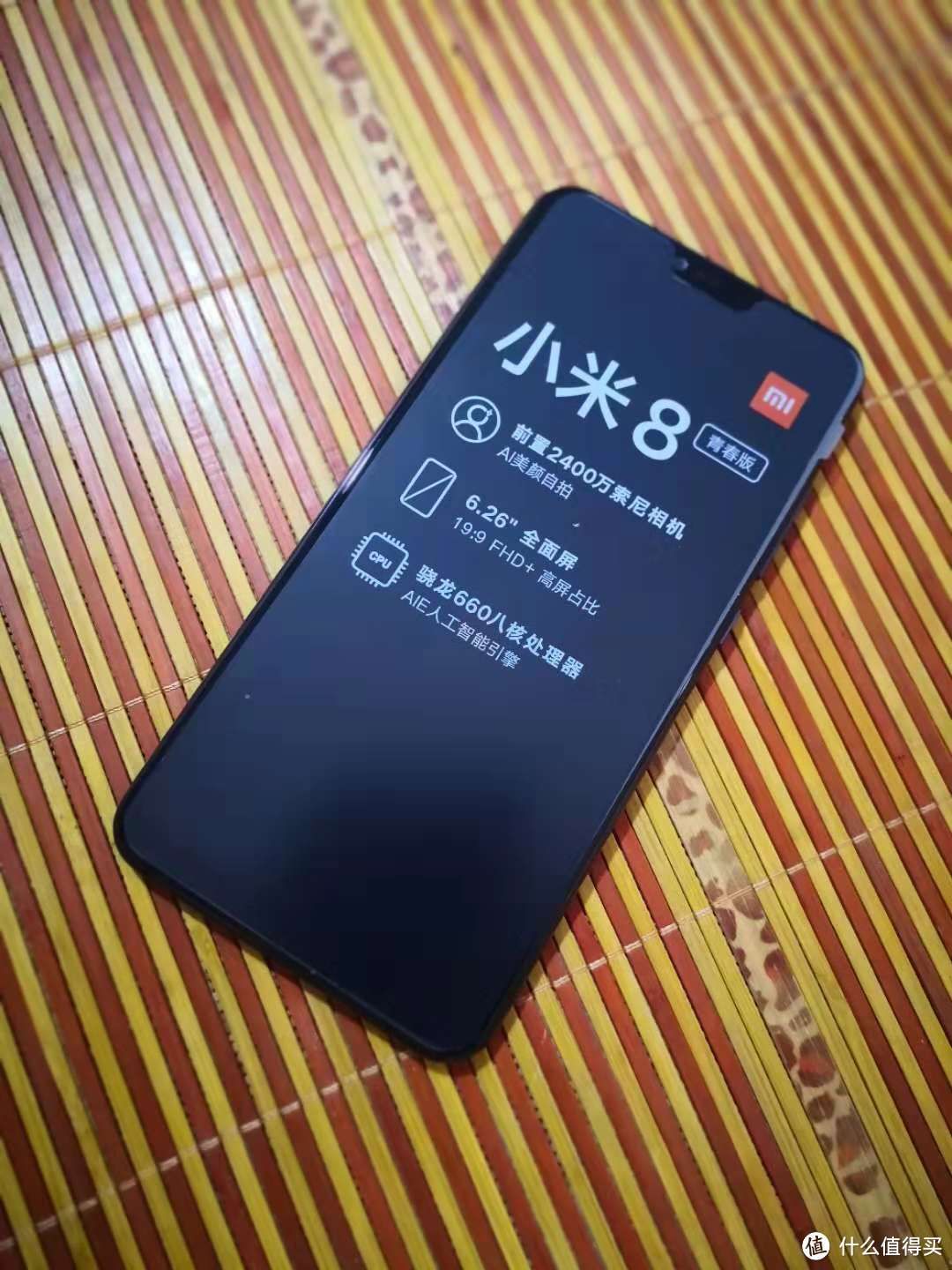 合格的老人机：小米8青春版 4G+64G 真机上手快速晒单