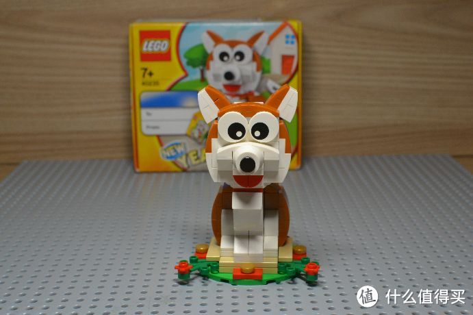 LEGO 乐高 2018生肖系列 40235 戊戍狗