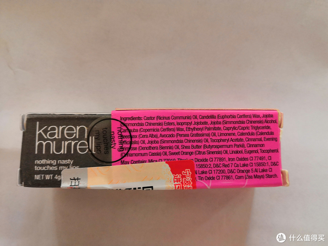 “唇”情告白，贾宝玉的最爱：Karen Murrell ，一支可以吃的口红！