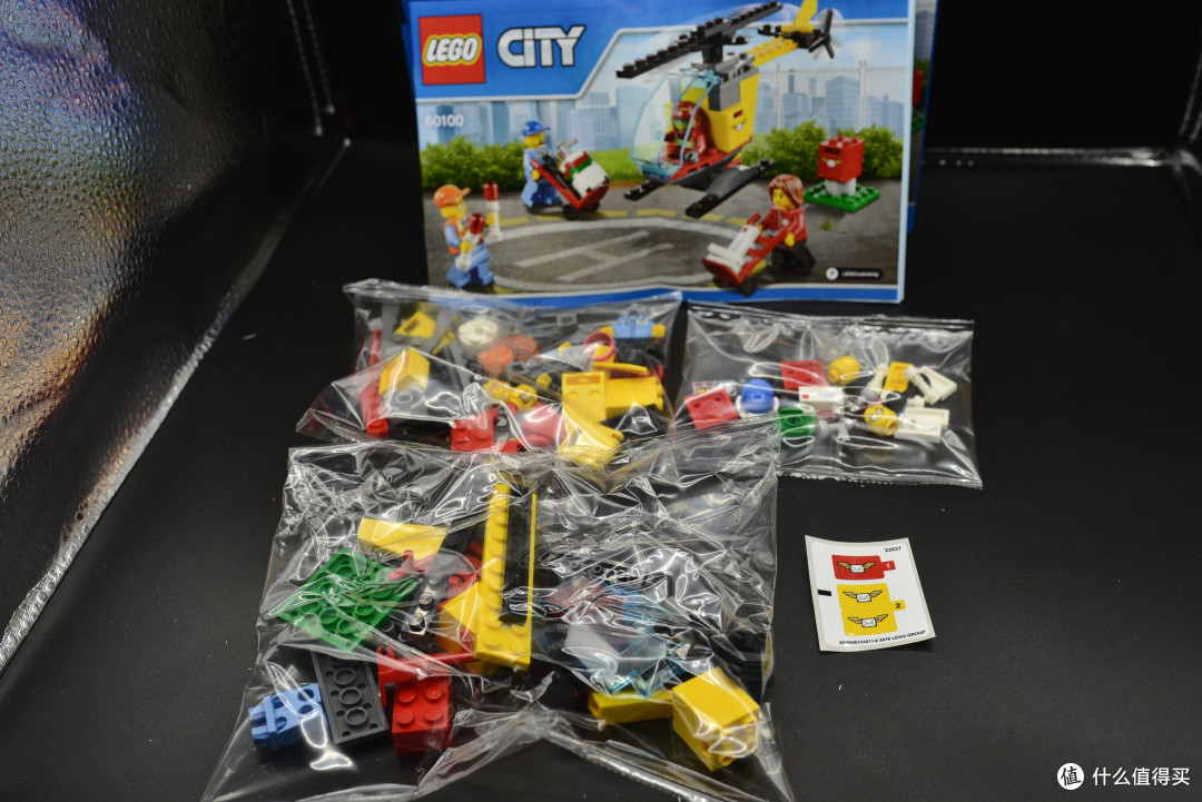 风太大我听不清绝版乐高60100机场入门套装惊喜晒单
