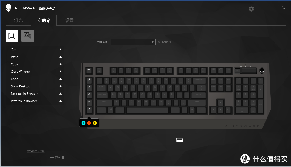 信仰充值—Alienware 768 机械键盘 评测
