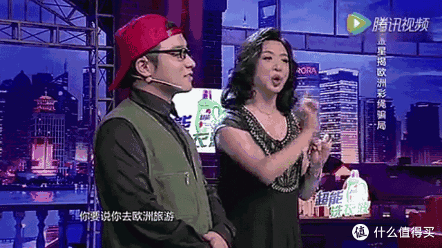 国庆出行 | 境内外旅行“经典骗局”注意防一波