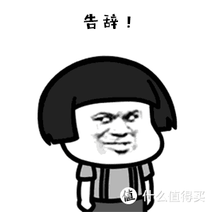 国庆出行 | 境内外旅行“经典骗局”注意防一波
