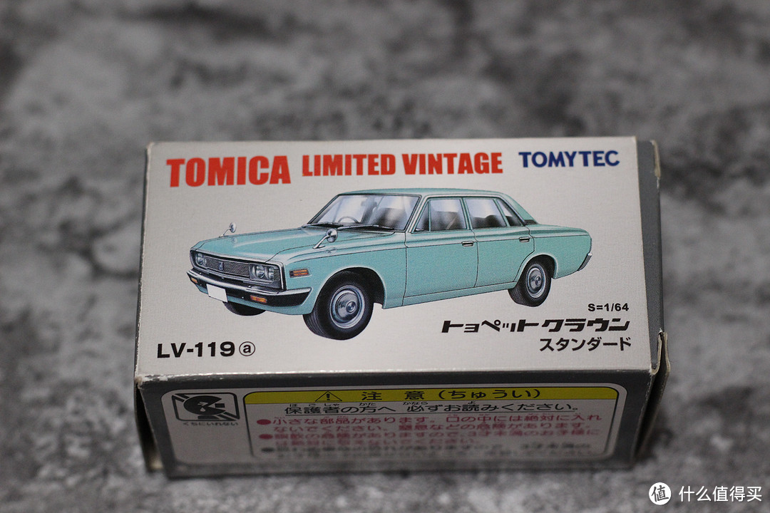 TOMICA 多美卡 TLV TOYOTA CROWN 开箱晒单