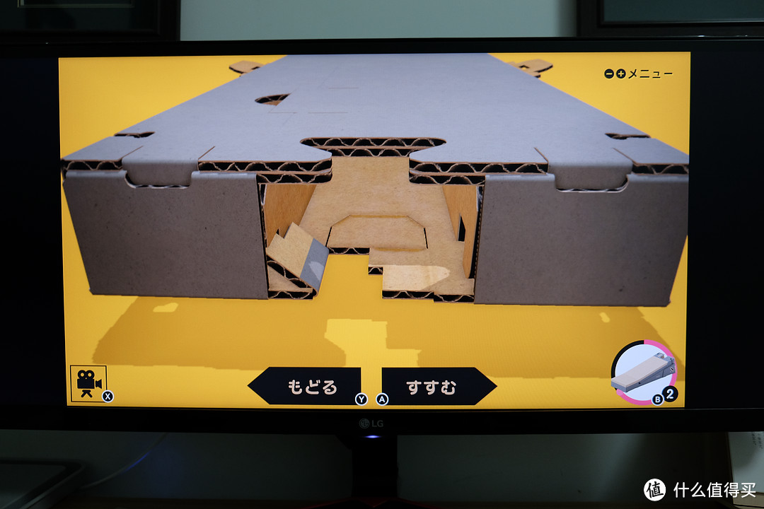 "硬盒"第三弹终于来啦！—Nintendo 任天堂 Labo 驾驶套装开箱