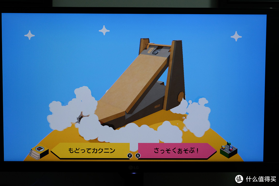 "硬盒"第三弹终于来啦！—Nintendo 任天堂 Labo 驾驶套装开箱