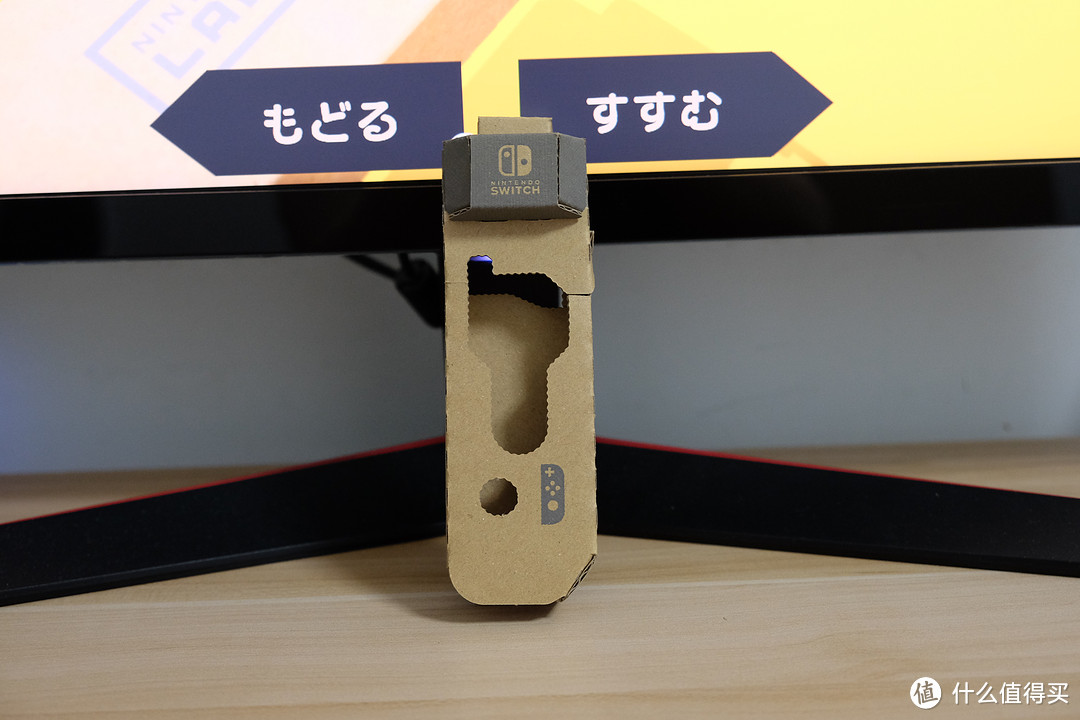 "硬盒"第三弹终于来啦！—Nintendo 任天堂 Labo 驾驶套装开箱