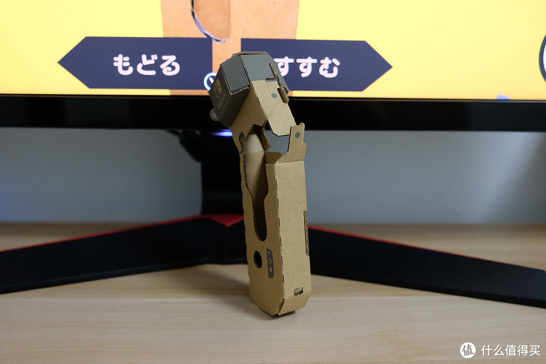 "硬盒"第三弹终于来啦！—Nintendo 任天堂 Labo 驾驶套装开箱