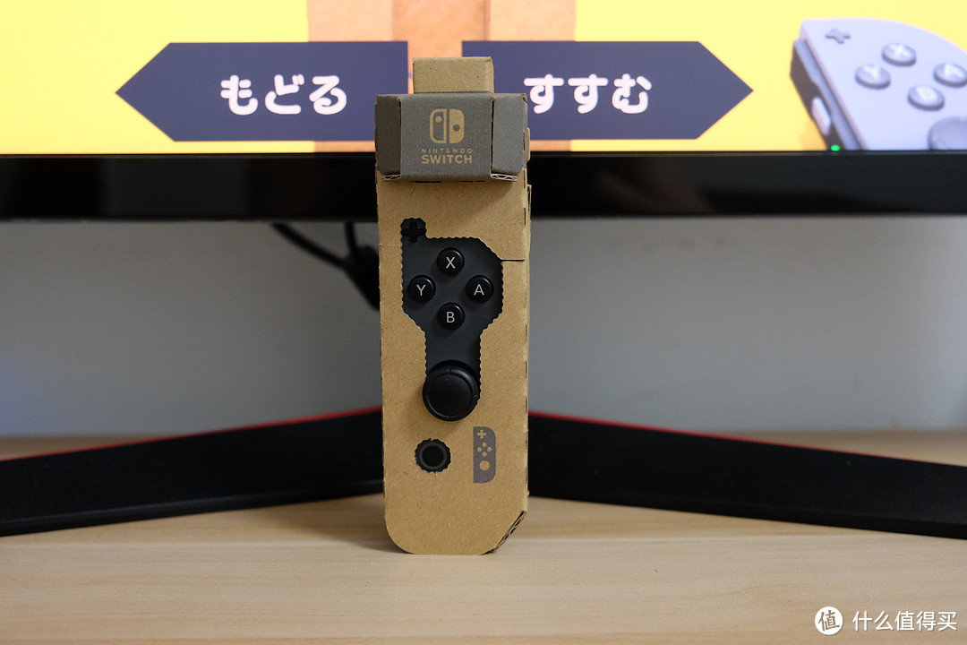 "硬盒"第三弹终于来啦！—Nintendo 任天堂 Labo 驾驶套装开箱